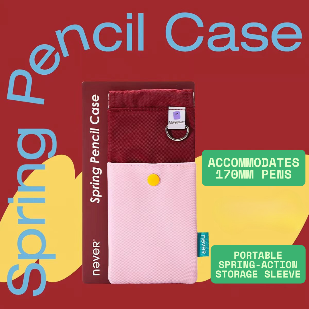 Portable Squeeze-Top Pen Pouch for On-the-Go Use