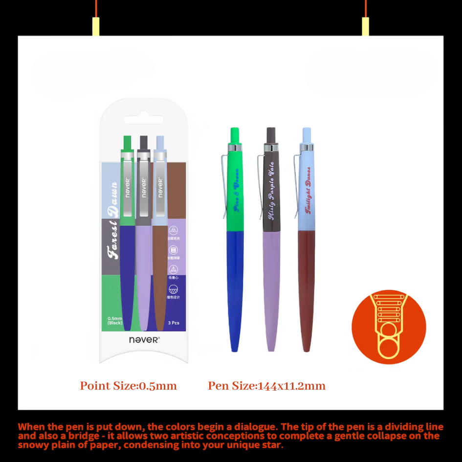 Retro Color-Block Gel Pens