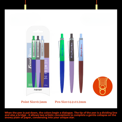 Retro Color-Block Gel Pens