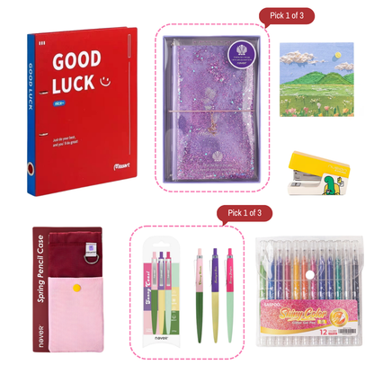 Ultimate Back-to-School Bundle | Vibrant Patchwork Journaling Set | Professional Office & Study Supplies for Students